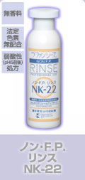 カウンセリング時にお伝えください!