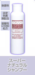 カウンセリング時にお伝えください!