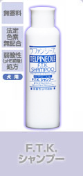カウンセリング時にお伝えください!