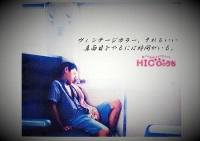 カメラ付きペットホテル