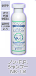 カウンセリング時にお伝えください!